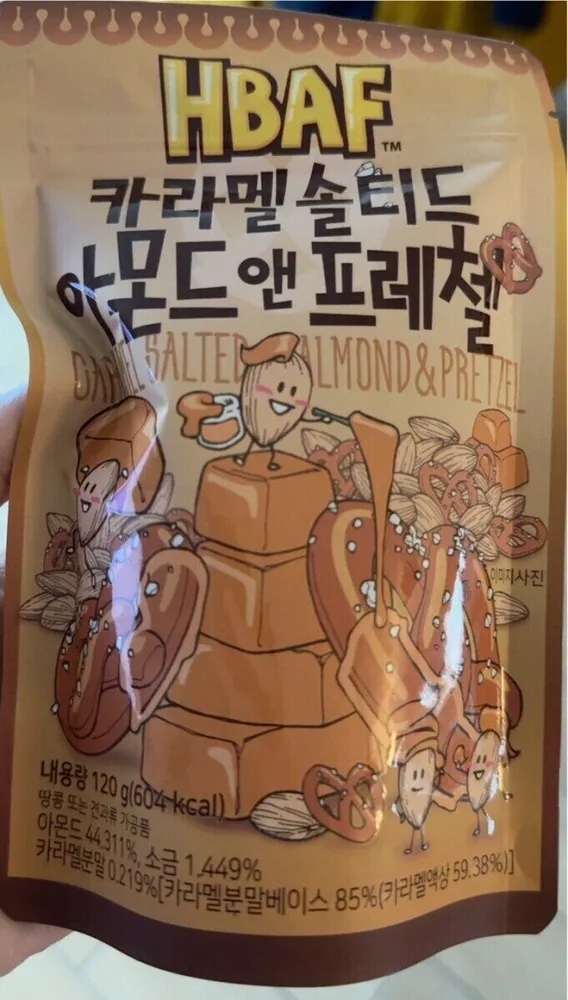 caramel salter almond and bretzel