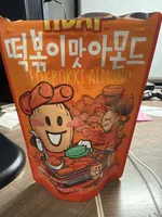 Tteokbokki Almond