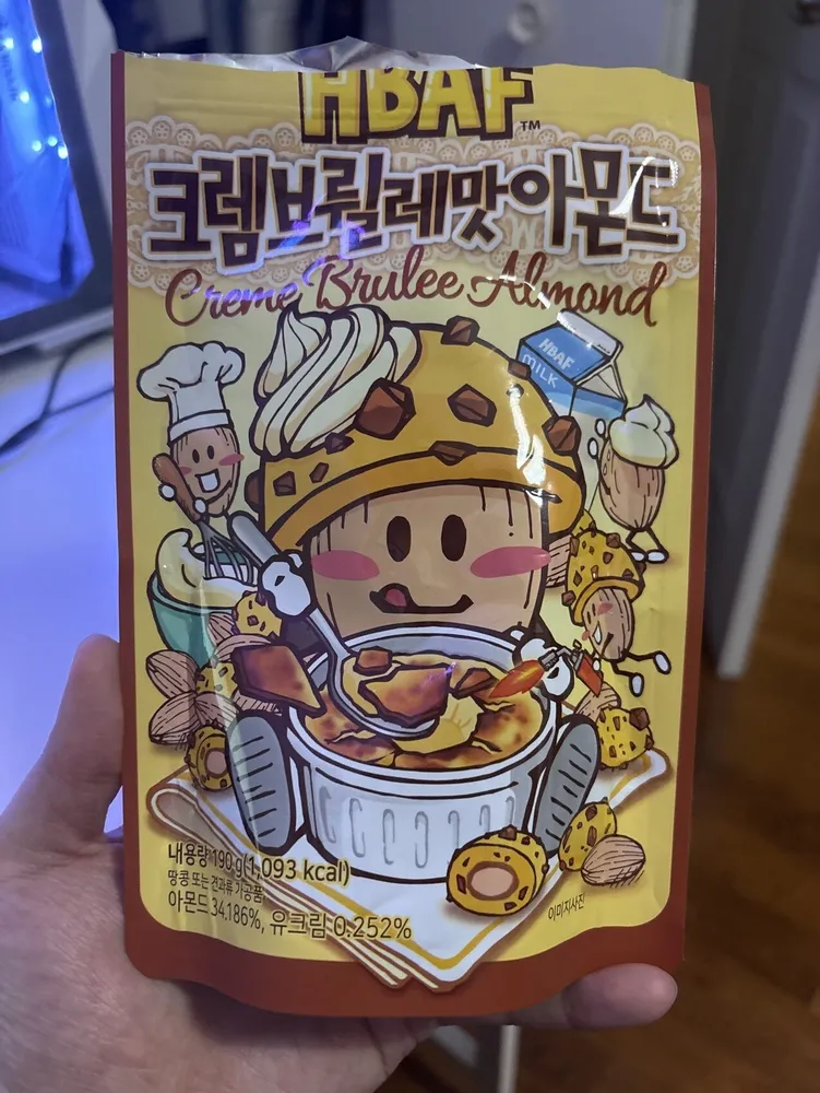 Creme brûlée almond