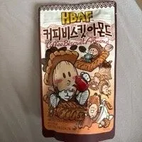 Coffee Biscuit Almond