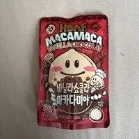 Macamaca Vanilla Chocolat