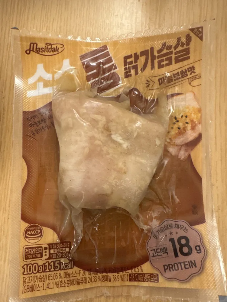 Sauce Tong Chicken Breast Garlic Bossam Flavor