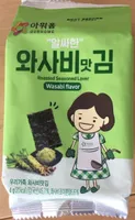 Roasted Seasoned Laver Wasabi