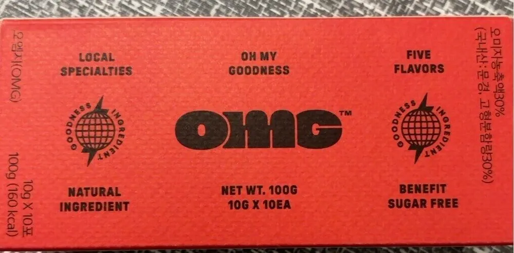 Concentré d’omija sans sucre en sachet