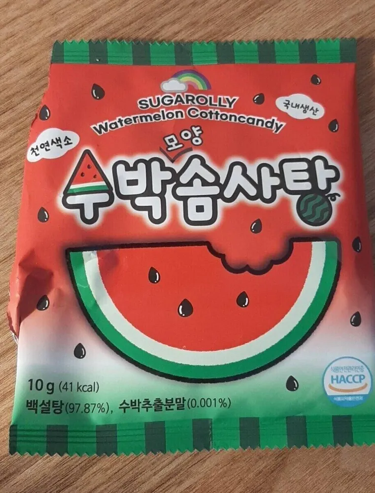 Watermelon cottoncandy