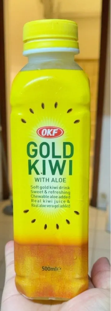 Gold Kiwi