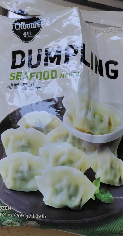 Dumpling seafood mandu