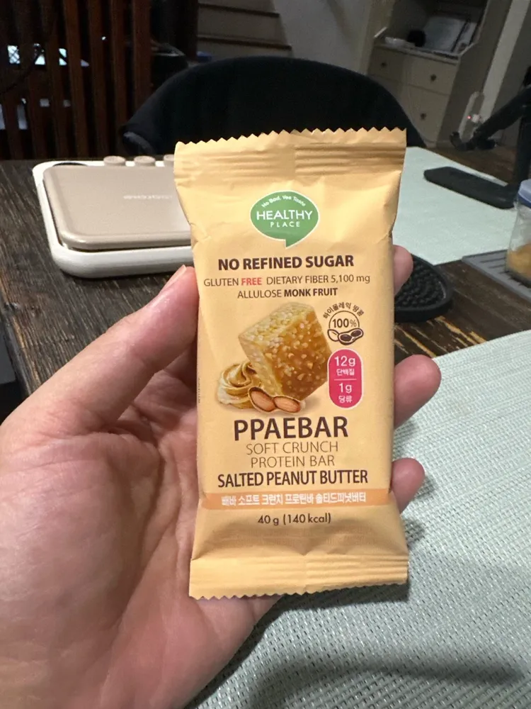 Salted Peanut Butter Soft Crunch Protein Bar
