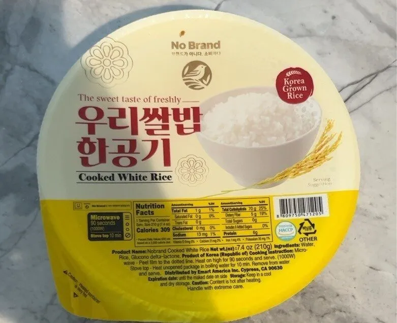 Cooked White Rice