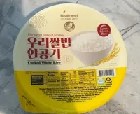 Cooked White Rice