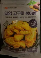Sweet Potato Bungeoppang
