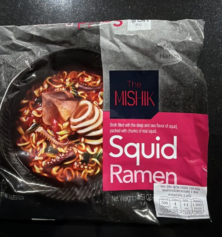 Squid Ramen