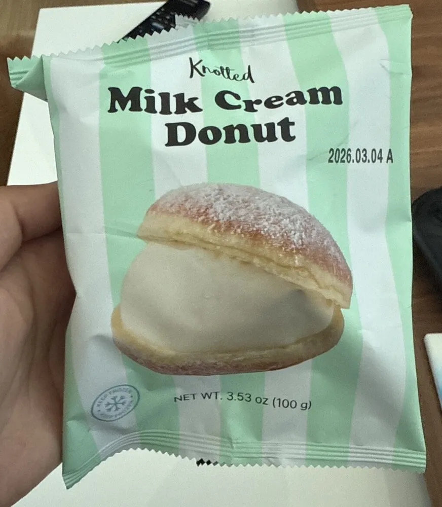 Milk Cream Donut