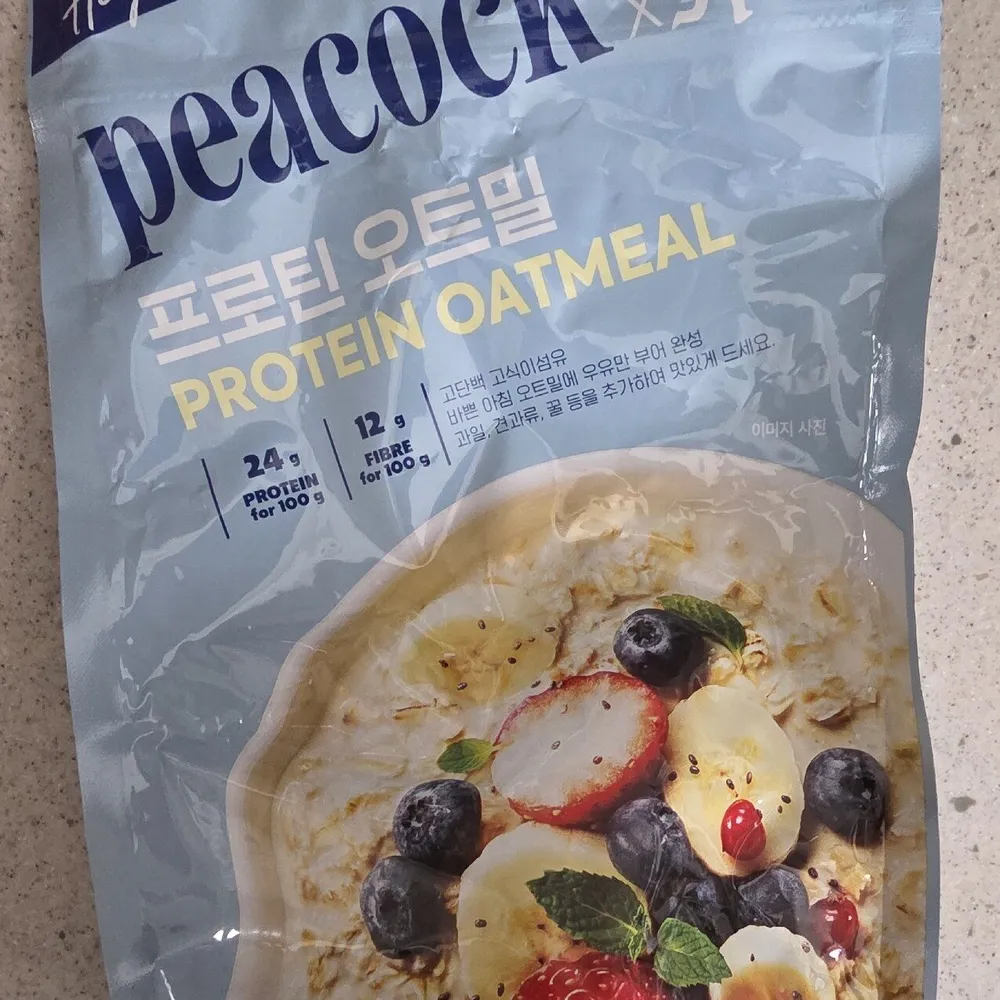 Peacock Protein Oatmeal