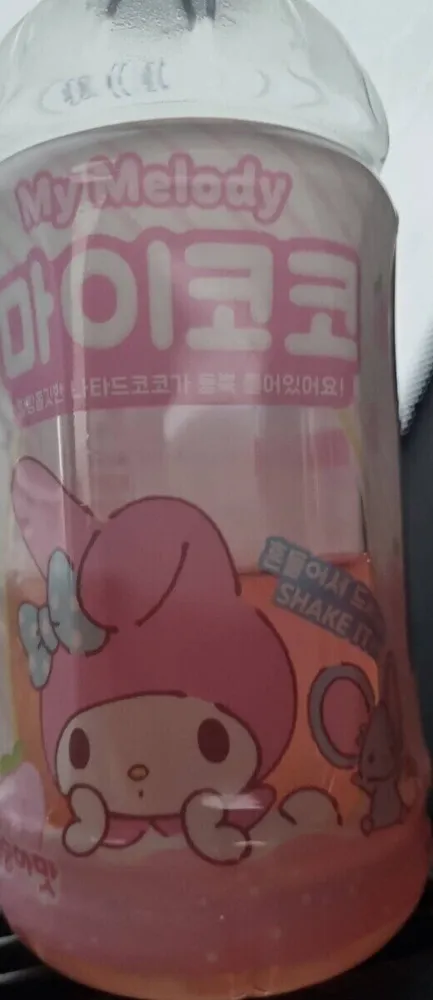 Ma Boisson Melody À La Pêche