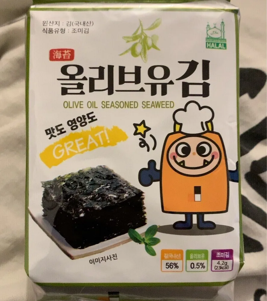 Olive oil seasoned seaweed