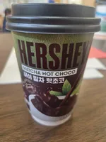 Matcha Hot Choco