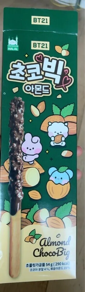 Almond Choco Big