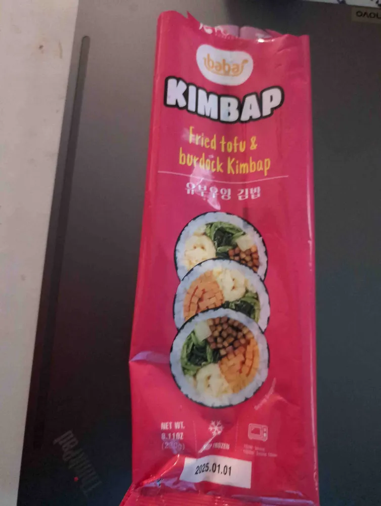 Fried Tofu & Burdock Kimbap