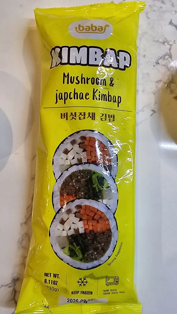 Mushroom and Japchae Kimbap