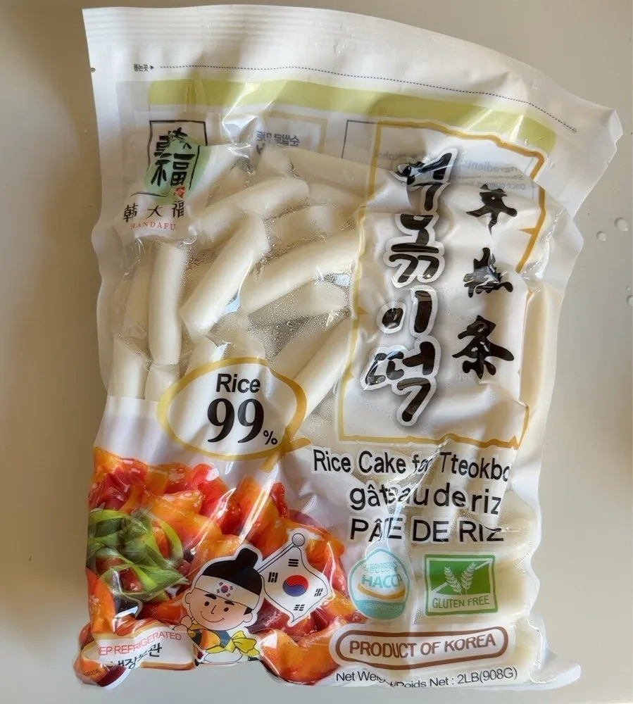 Rice Cake