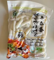 Rice Cake