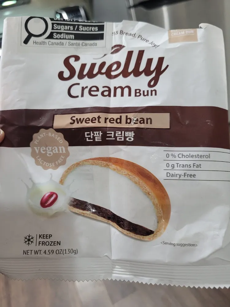 Sweet Red Bean Cream Nun