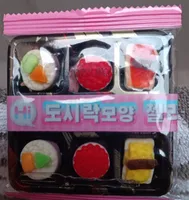 Bonbons en forme de sushi