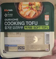 Soft Tofu