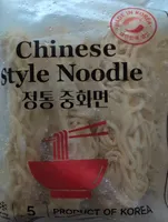 Chinese Style Noodles (Fresh)