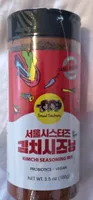 Kimchi seasoning mix (vegan)