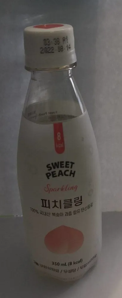 피지클링 - Sweet peach