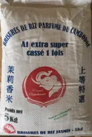 Riz parfumé royal elephant