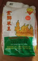 Golden lion (fragrant rice)