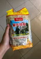 Vermicelles de riz