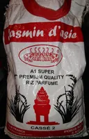 Riz parfumé premium quality