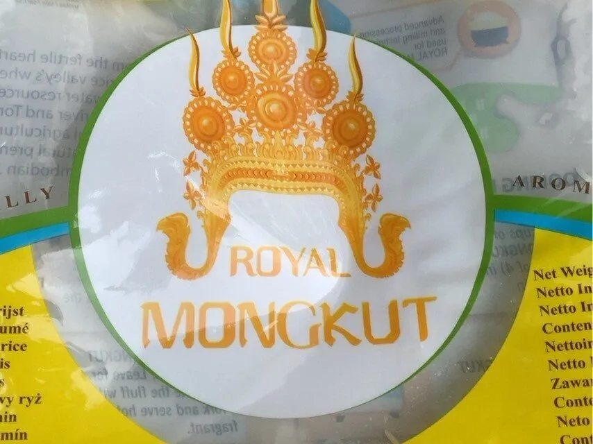 Cambodian Premium Jasmin Rice
