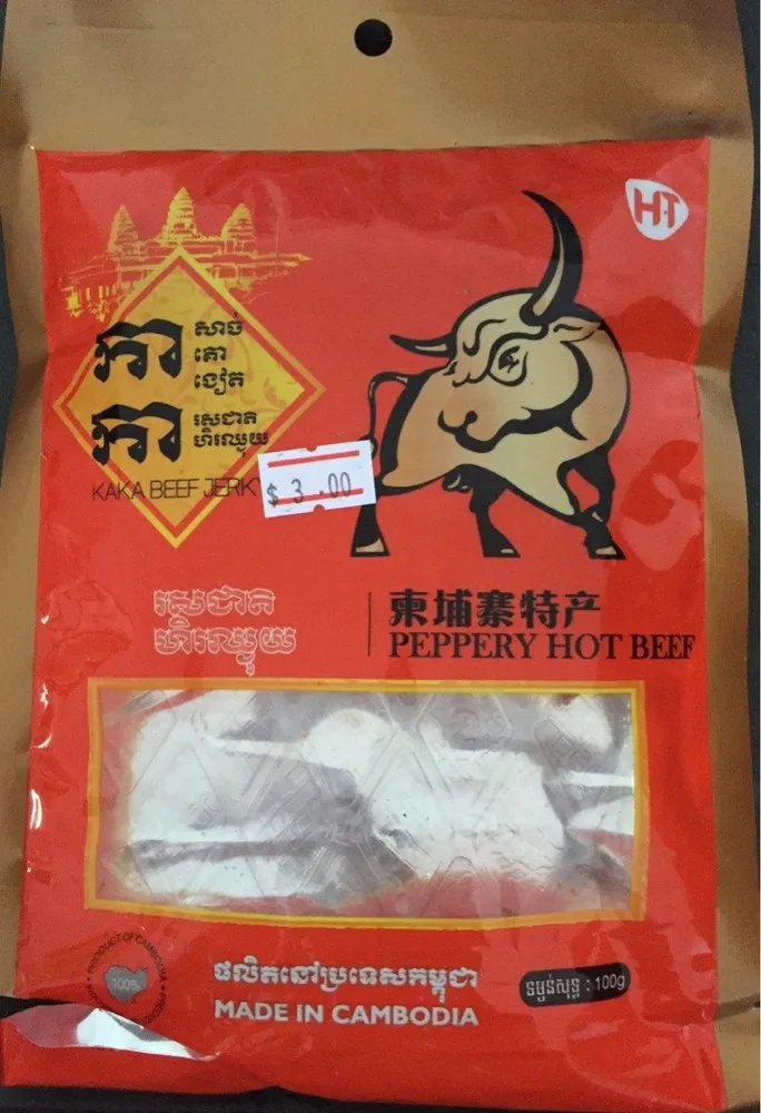 Peppery Hot Beef