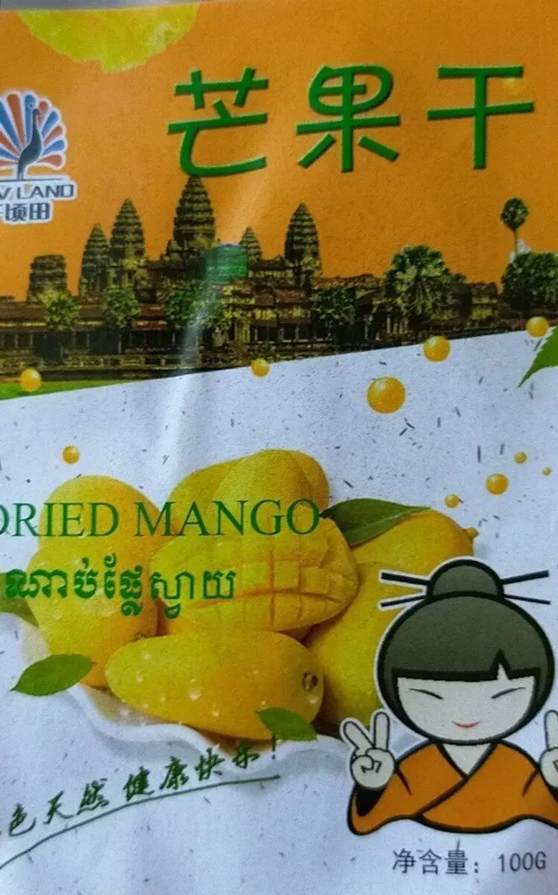 Mango deshidratado