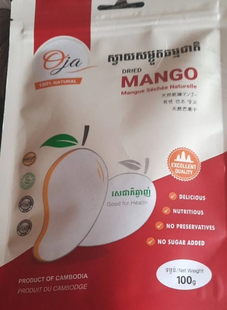 Mangue séchée naturelle (dried mango)