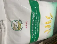 Riz long parfumé au jasmin