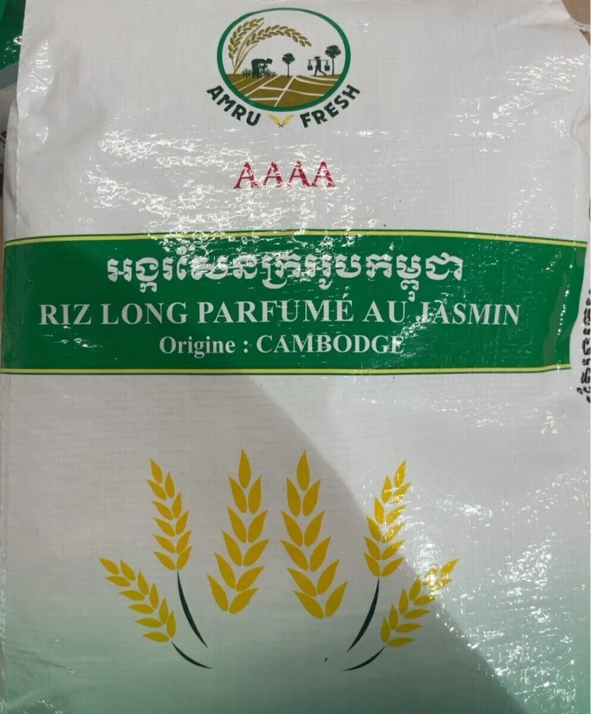 Riz long parfume au jasmin