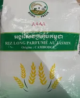 Riz long parfume au jasmin