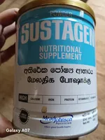 Sustagen powder