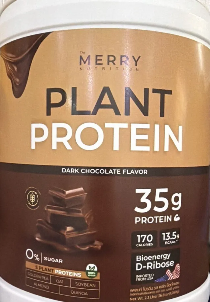 Plant Protein Dark Chocolate Flavor