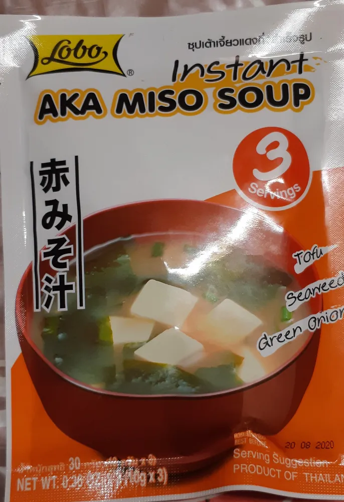 Instant Aka Miso Soup