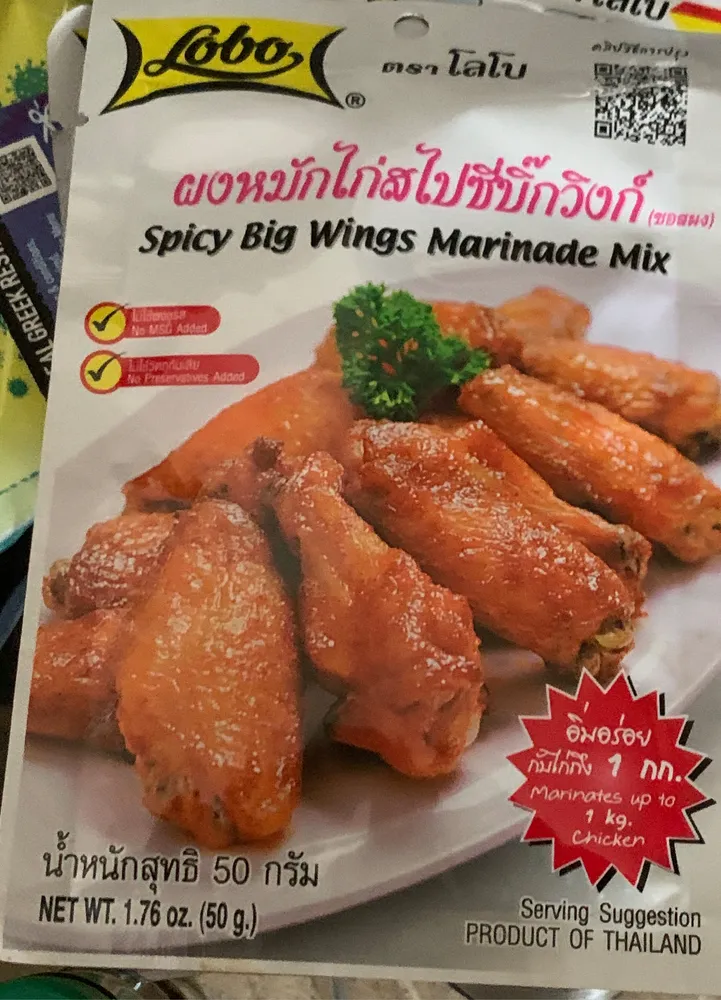 Spicy wings marinade mix