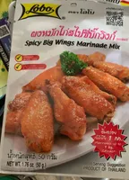 Spicy wings marinade mix