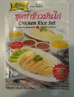 chicken rice set