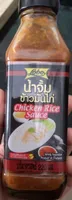 chicken rice sauce